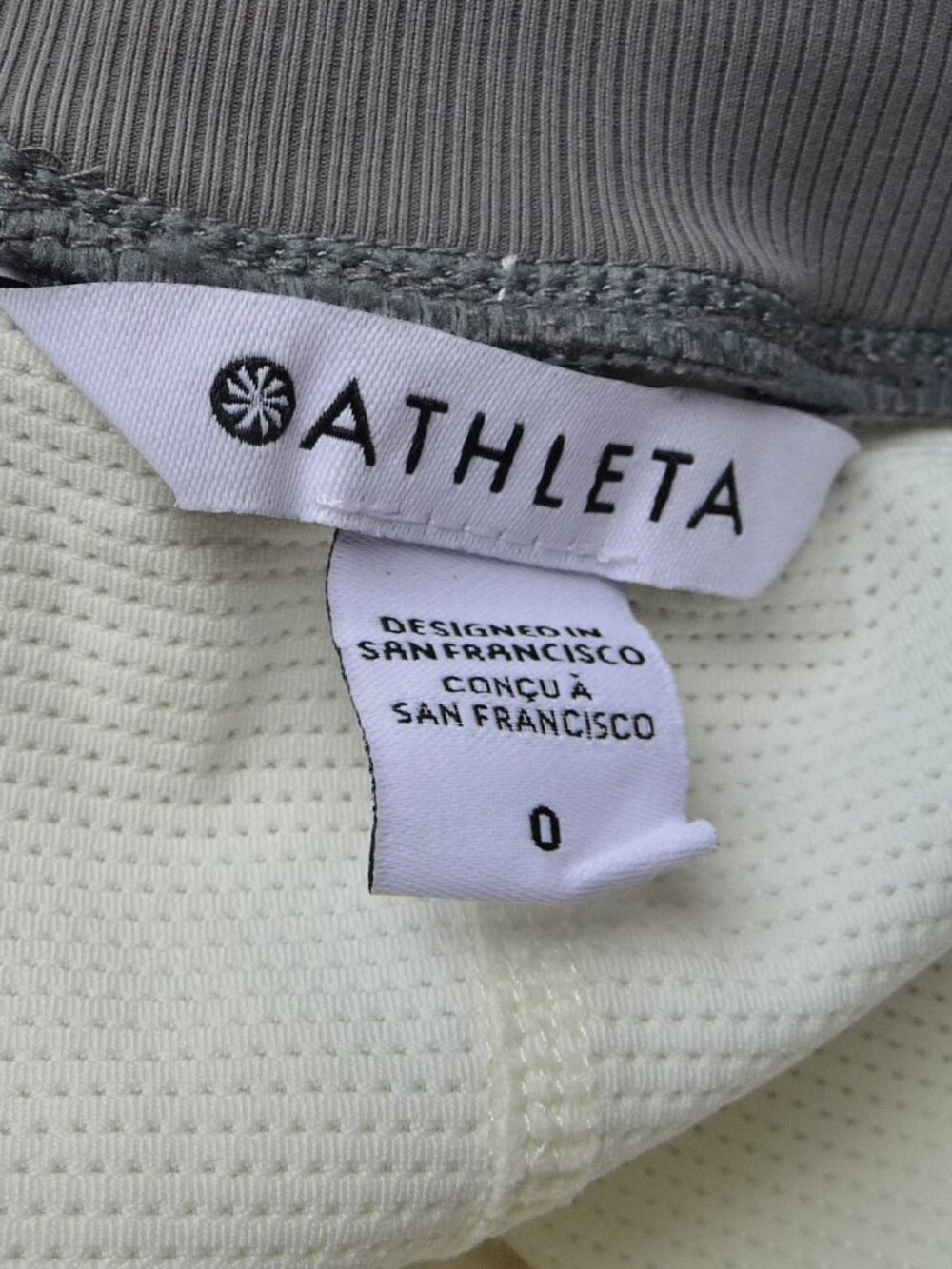Athleta Skort Size 0 Brooklyn Gray Stripes - Picture 4 of 9